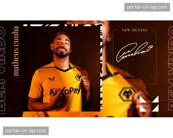 狼队800万欧元锁定马赛中场戈麦斯,先租后买交易达成 狼队800万欧元锁定马赛中场戈麦斯,先租后买交易达成