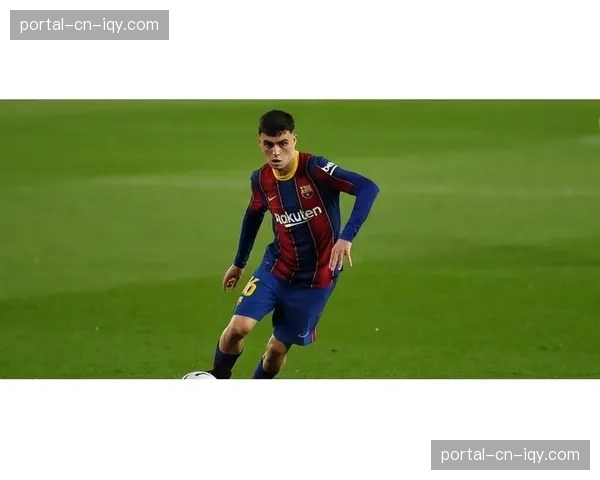 佩德里复出参与巴萨合练，中场核心回归助力争冠冲刺