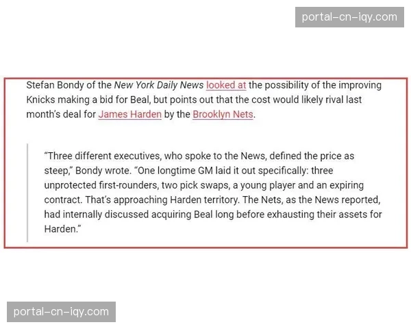 “从落选秀到训练营合同:三名球员如何抓住最后机会打动教练组” “从落选秀到训练营合同:三名球员如何抓住最后机会打动教练组”