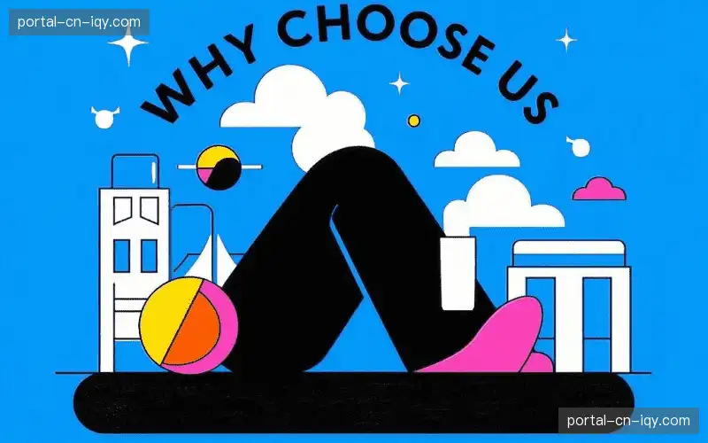 赛事版权运营链路